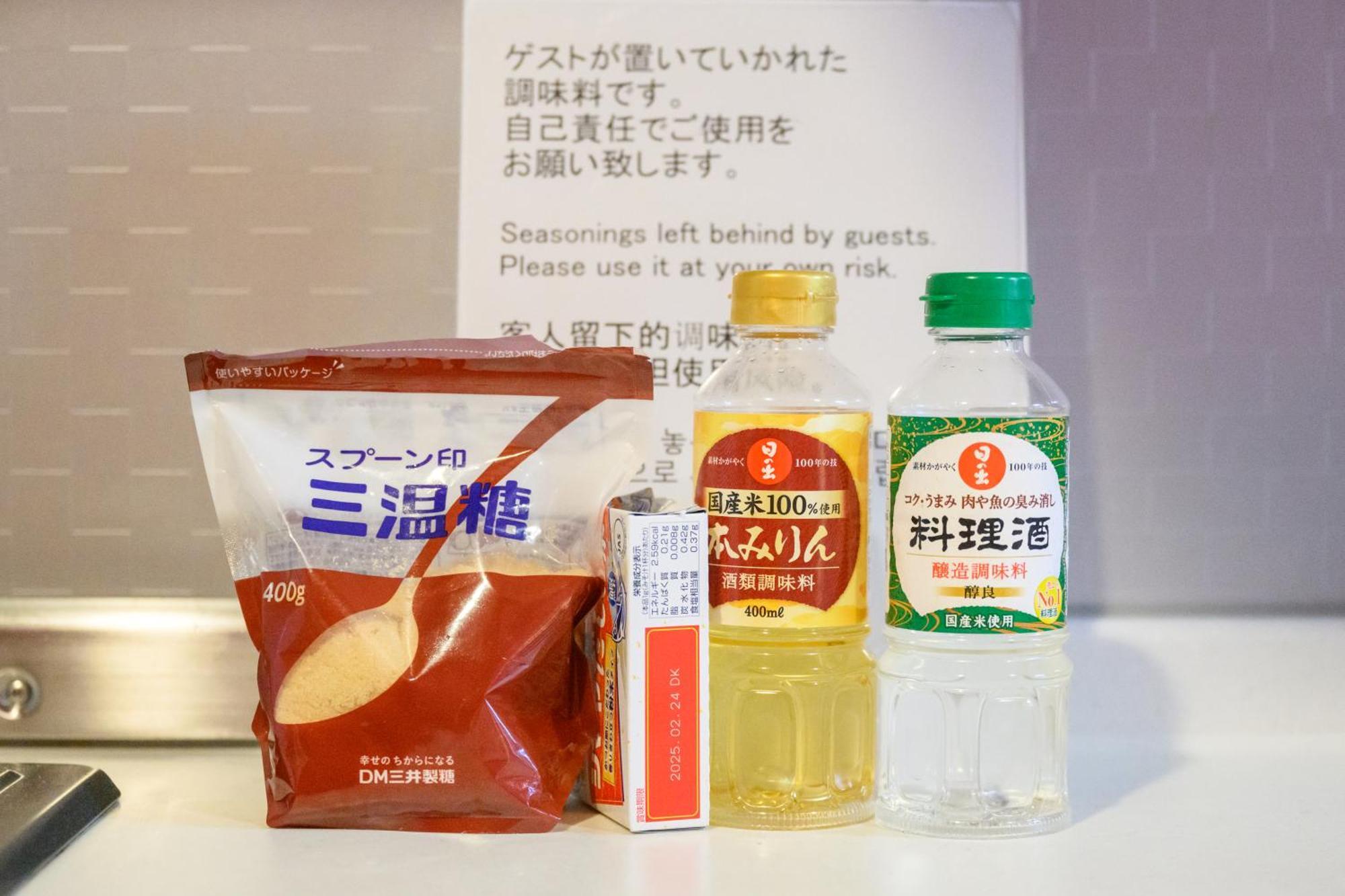 メルシアター鈍色の風 アクセス コスパ最高 徒歩 心斎橋10分 本町駅5分 広々デザイナーズ1Ldk 最大6人 A Lägenhet Osaka Exteriör bild